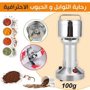Broyeur Électrique Professionnel pour Épices et Grains – 100g / 850W