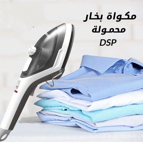 Brosse à Vapeur DSP KD1035 – Le Repassage Réinventé, Simple et Efficace