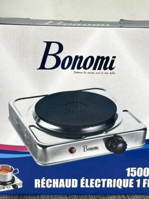 Réchaud Électrique 1500W Compact, Puissant et Pratique pour Tous Vos Besoins de Cuisson !